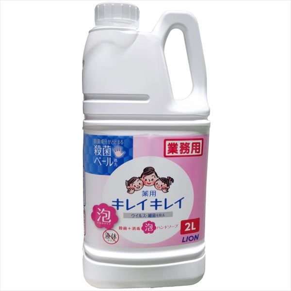 まとめ買い-6点セット キレイキレイ泡ハンドソープ ２Ｌ ライオンハイジーン ハンドソープ