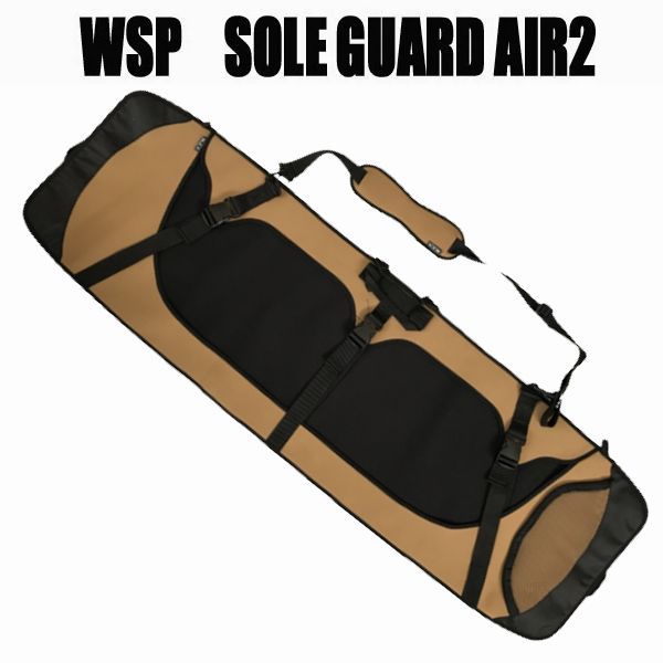 ウェイク用ソールガード W.S.P. SOLE GUARD AIR 2 ソールガードエアー2 