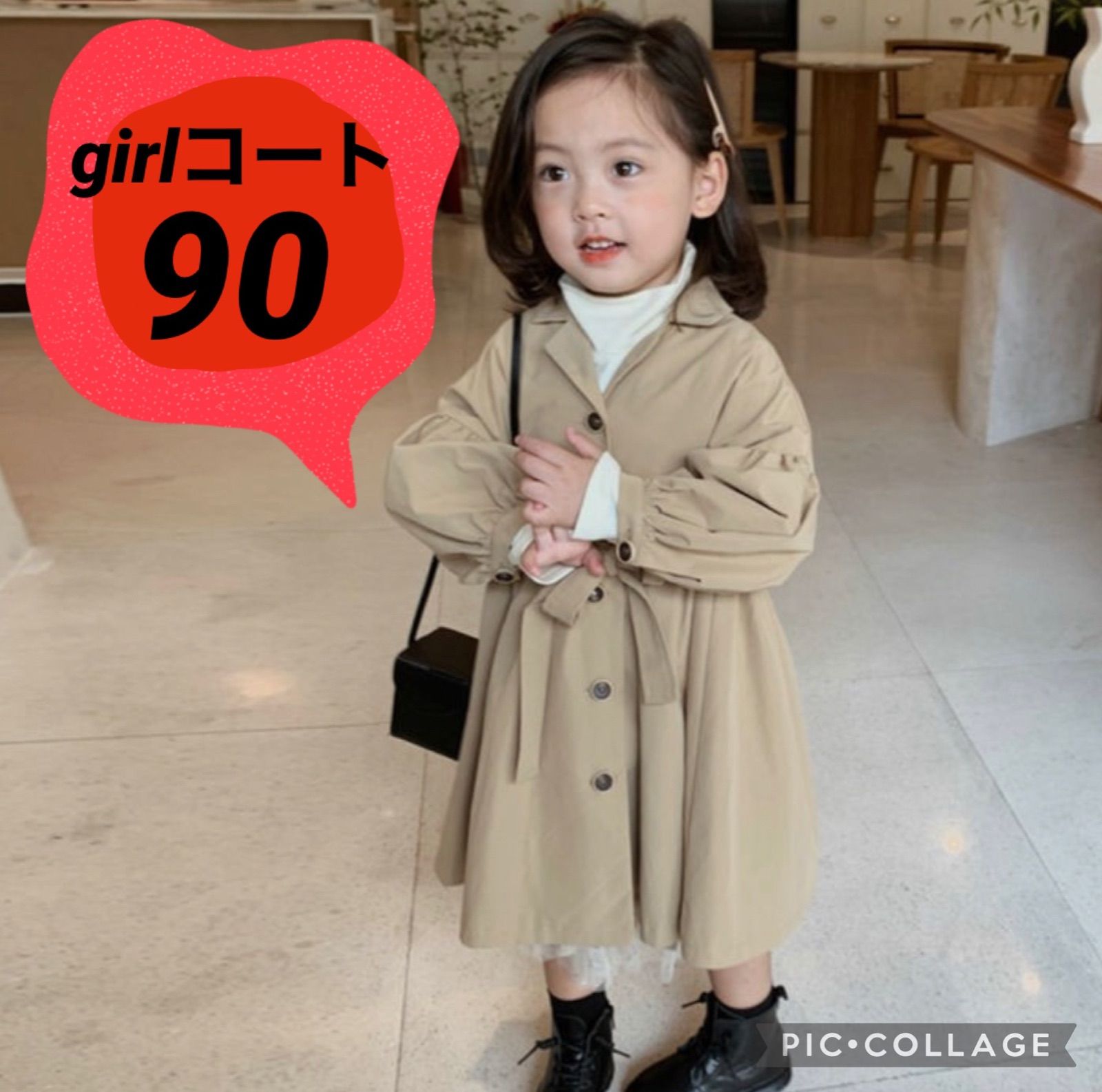 韓国子供服　コート - 2