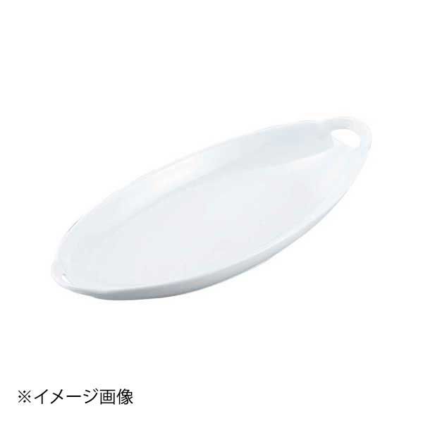 白磁 パーティートレー 大