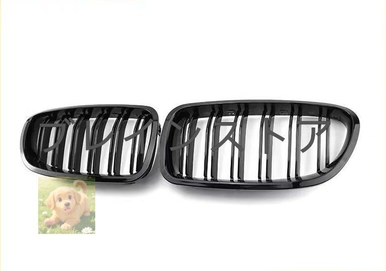 2010～2017年式 BMW 5シリーズ F10 F11 F18 グロスブラック調 フロントキドニーグリル