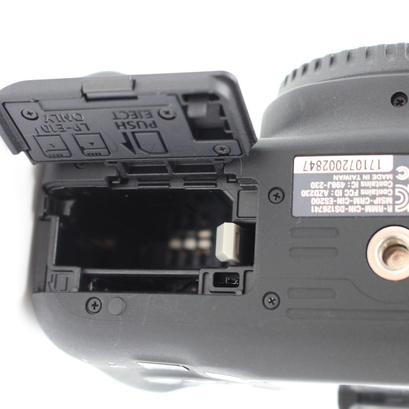 Canon