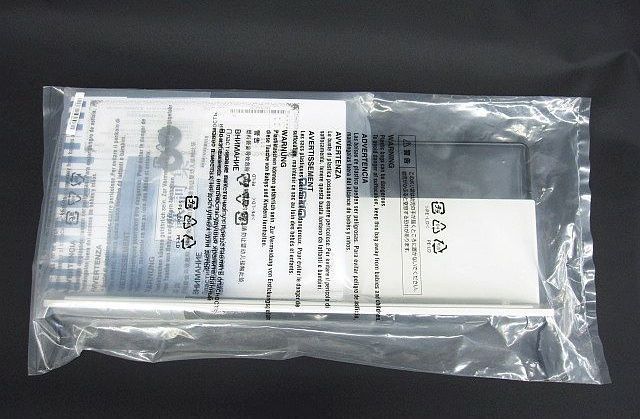 LK-526 光ナビゲーションキーボード