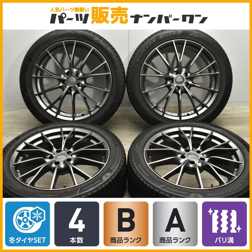 【バリ溝】MAK FABRIK 20in 8J +27 PCD112 ブリヂストン ブリザック VRX3 255/45R20 BMW F97 X3M F98 X4M スタッドレス 交換用 即納可能
