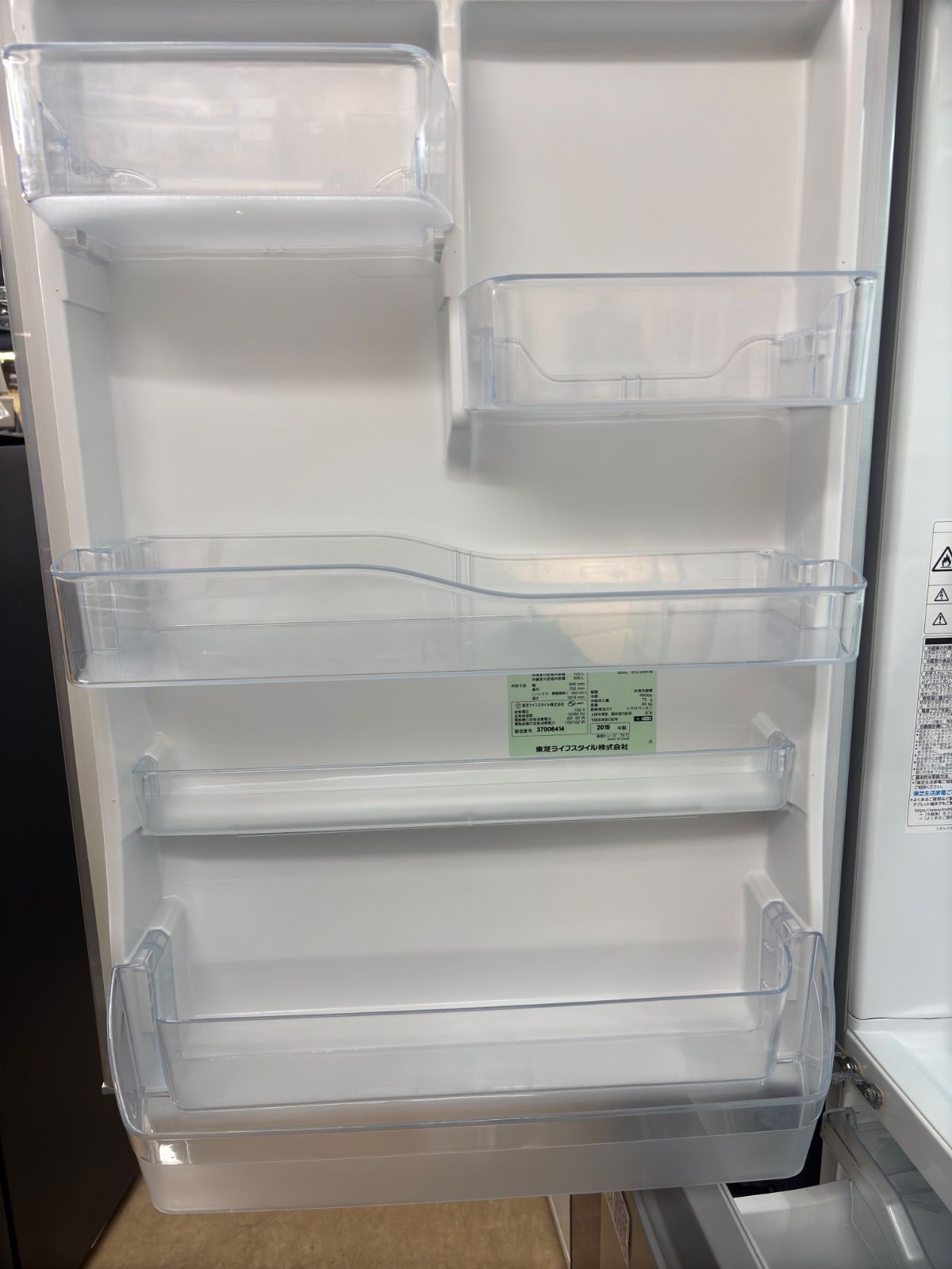 ◇TOSHIBA 冷蔵庫 411L 左開き GR-P41GL(S) - メルカリ