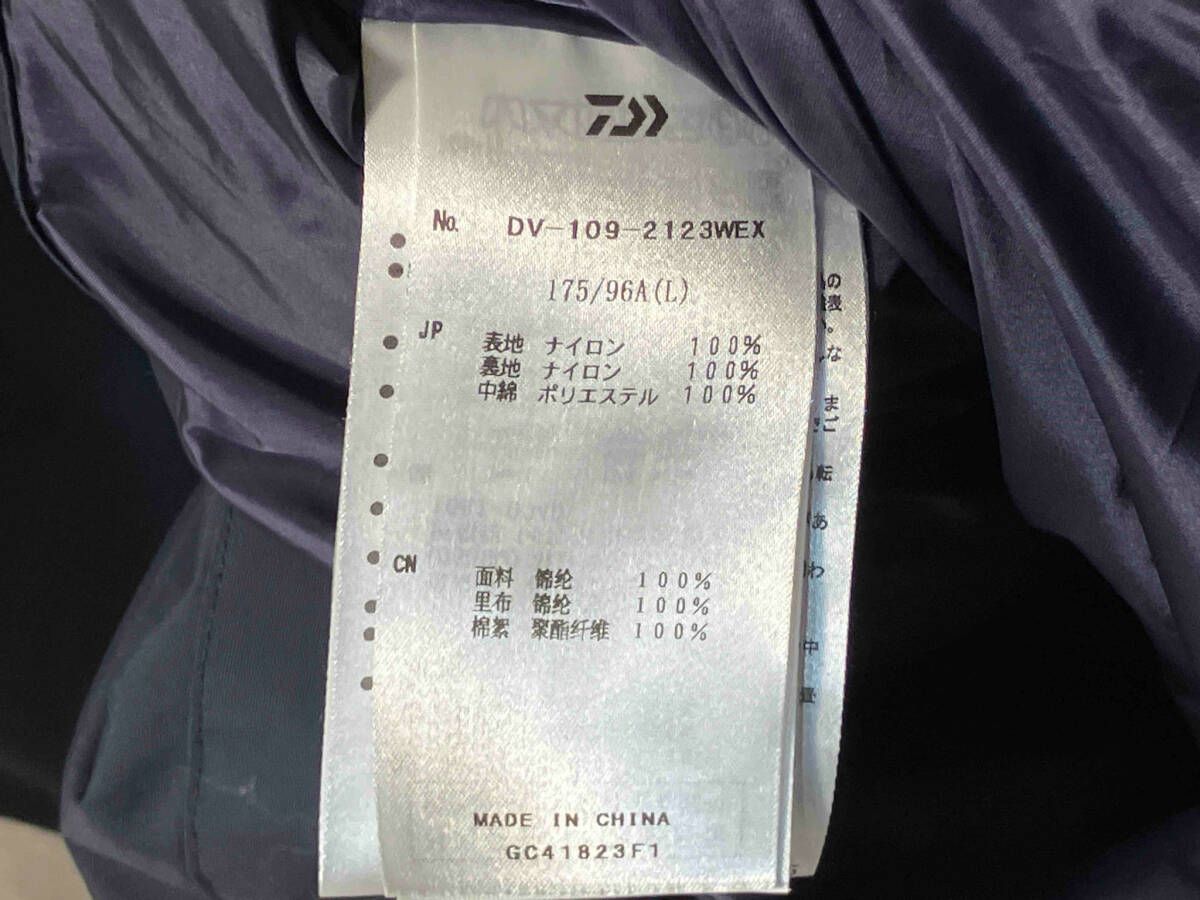 【おすすめ特集】 DAIWA LIFE STYLE DOWN VEST NAVY ダウンベスト ネイビー ダイワ ライフスタイル 2025超人気！