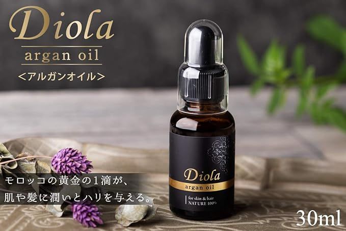 DIOLAディオラ アルガンオイル スキン＆ヘアオイル 30ml 2本セット ナチュラルアクアジェル公式 - 株式会社Cure