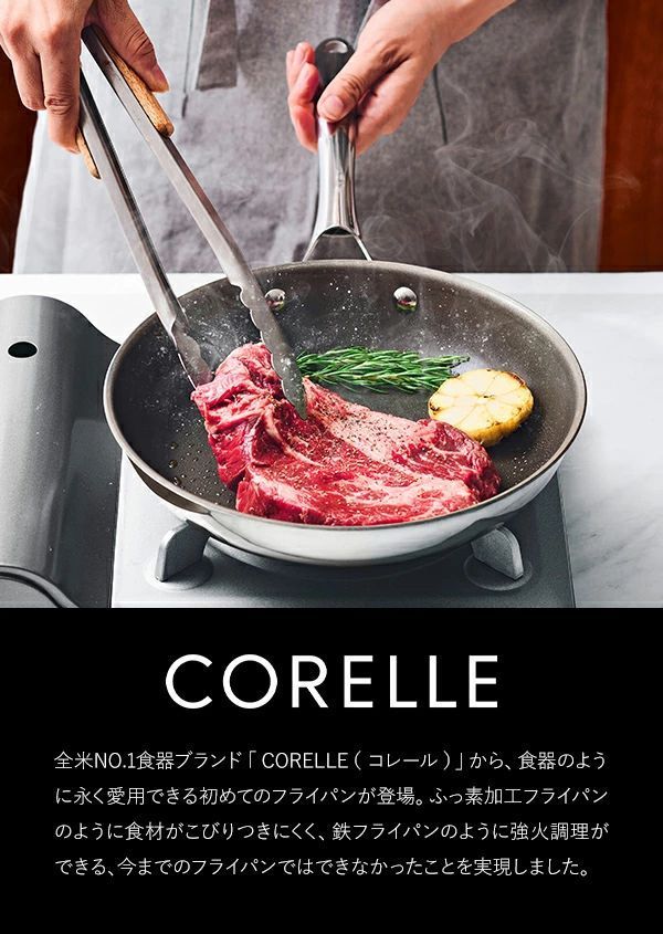 デュラナノ 長持ち