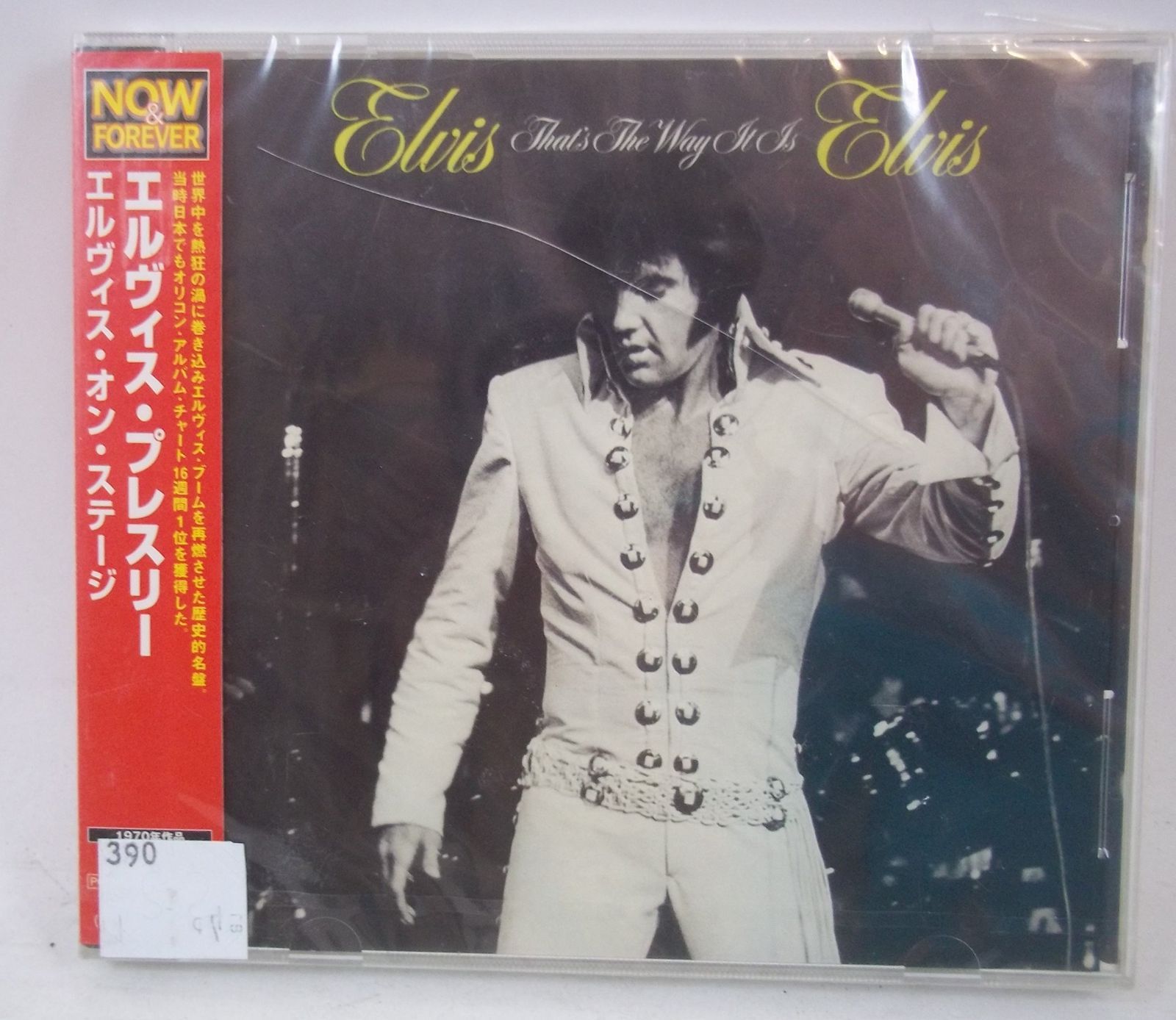 オン 【CD】エルヴィス・オン・ステージ DVD