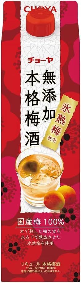 チョーヤ梅酒 無添加本格梅酒 パック [ 1800ml ]12本 チョーヤ 無添加本格梅酒 パック 1.8L（チョーヤ梅酒）の口コミ