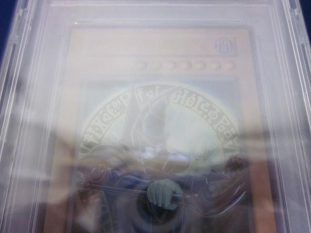 ブラック マジシャン