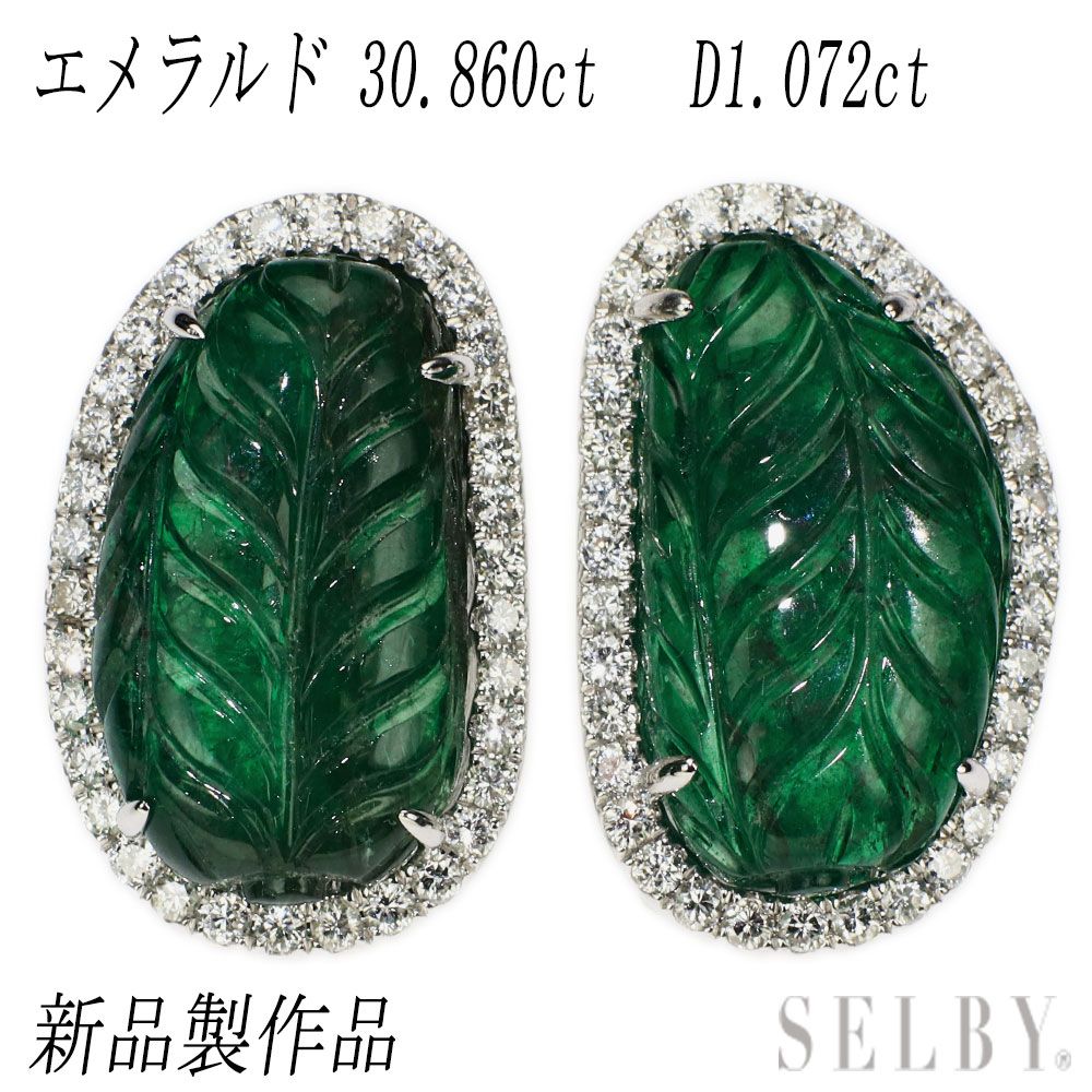 Highlights by THEキャラCAFE@公式 (@thechara_cafe) / X へるば