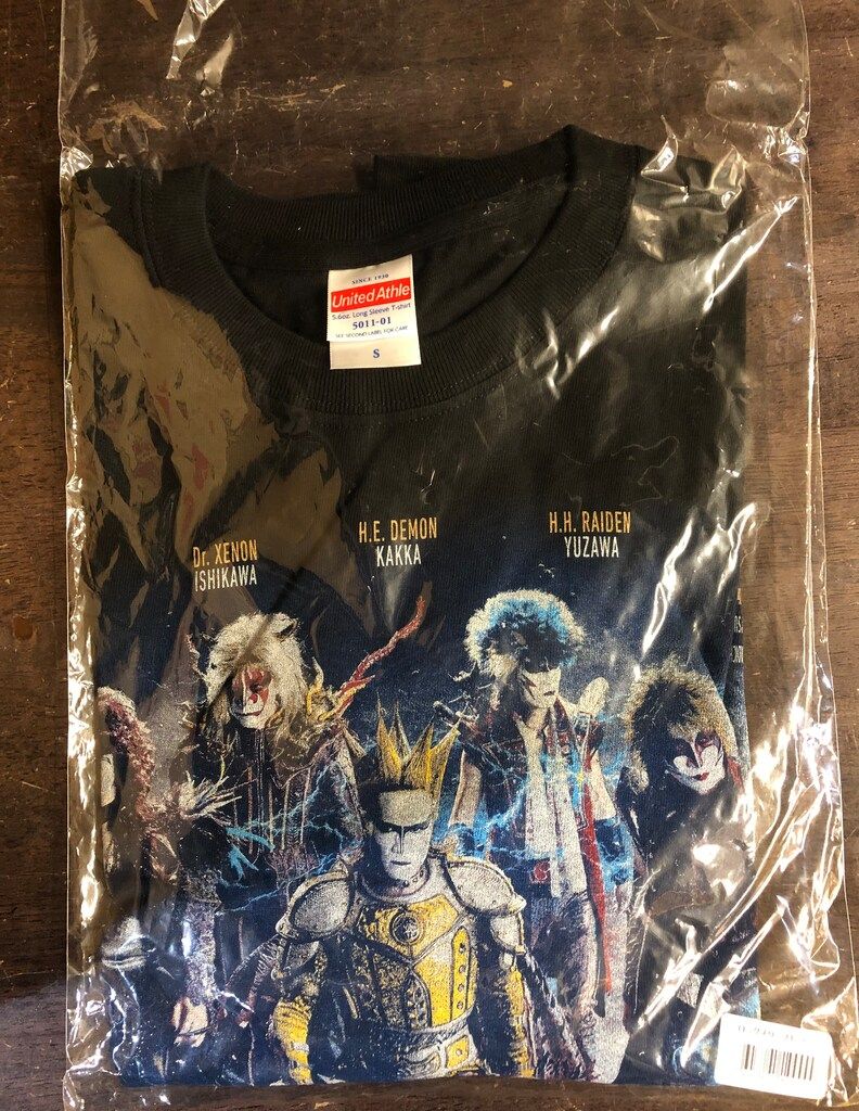 【中古】M▽無い虚几 むいきょふう 井上孝博 巻物 能面 (37600) 楽天市場】【中古】M▽無い虚几 むいきょふう 井上孝博 巻物