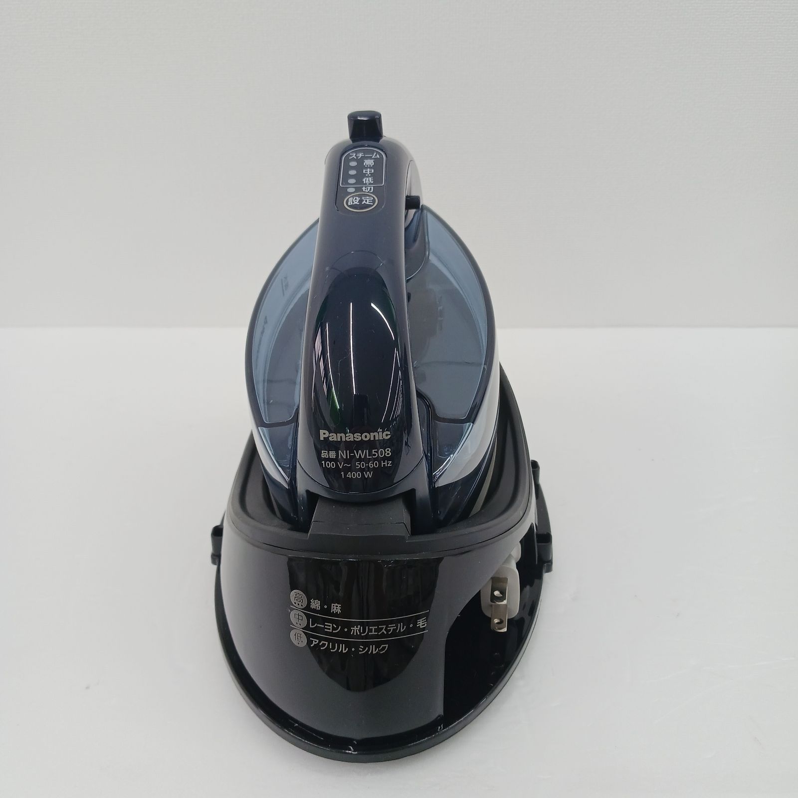 Panasonic NI-WL708-K カームブラック アイロン 展示商品