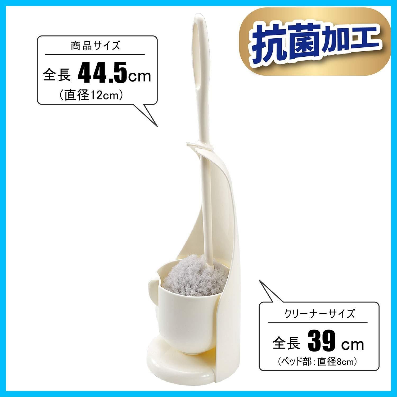 トイレクリーナー