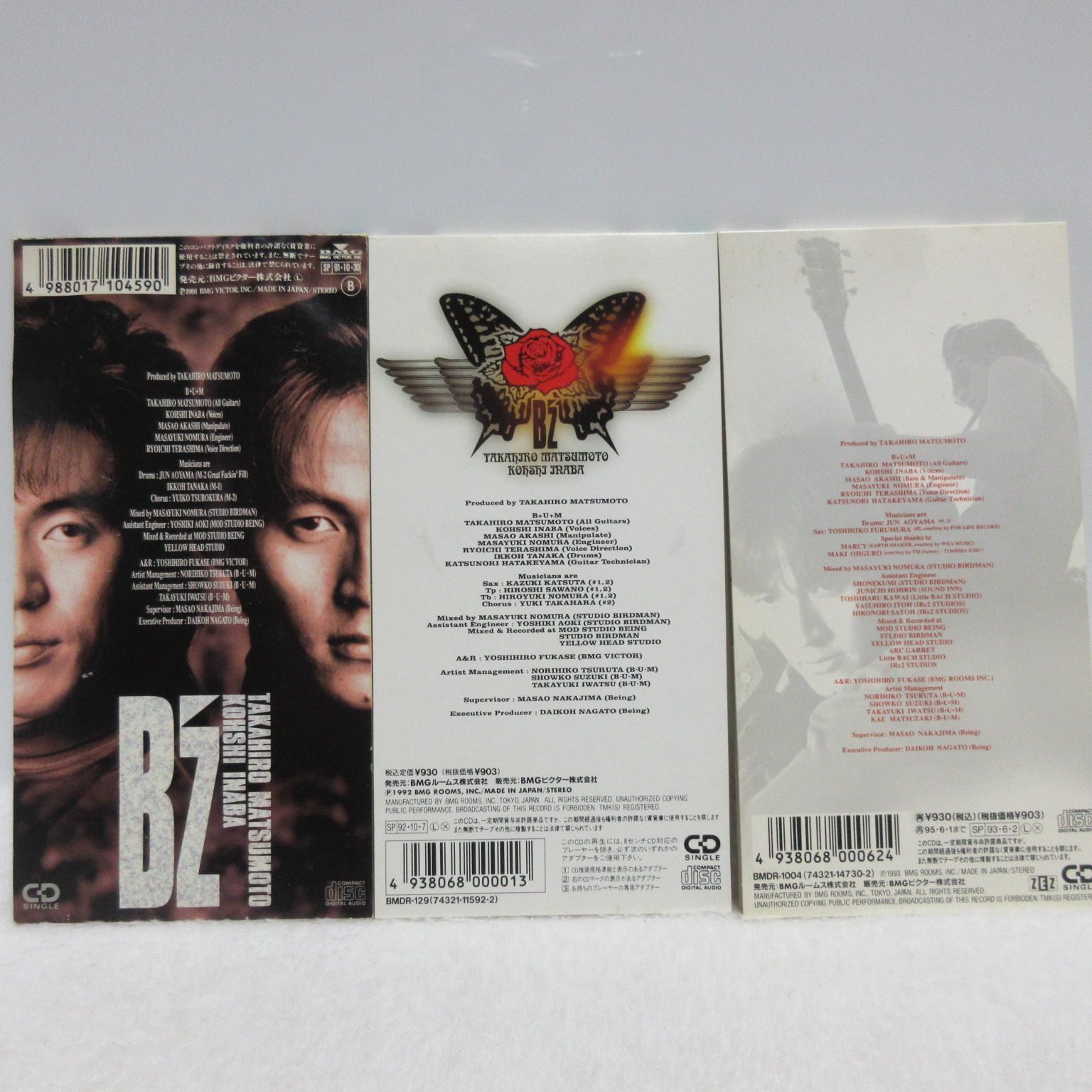 8㎝CD】B'z 3枚（ALONE/ 他）セット - メルカリ