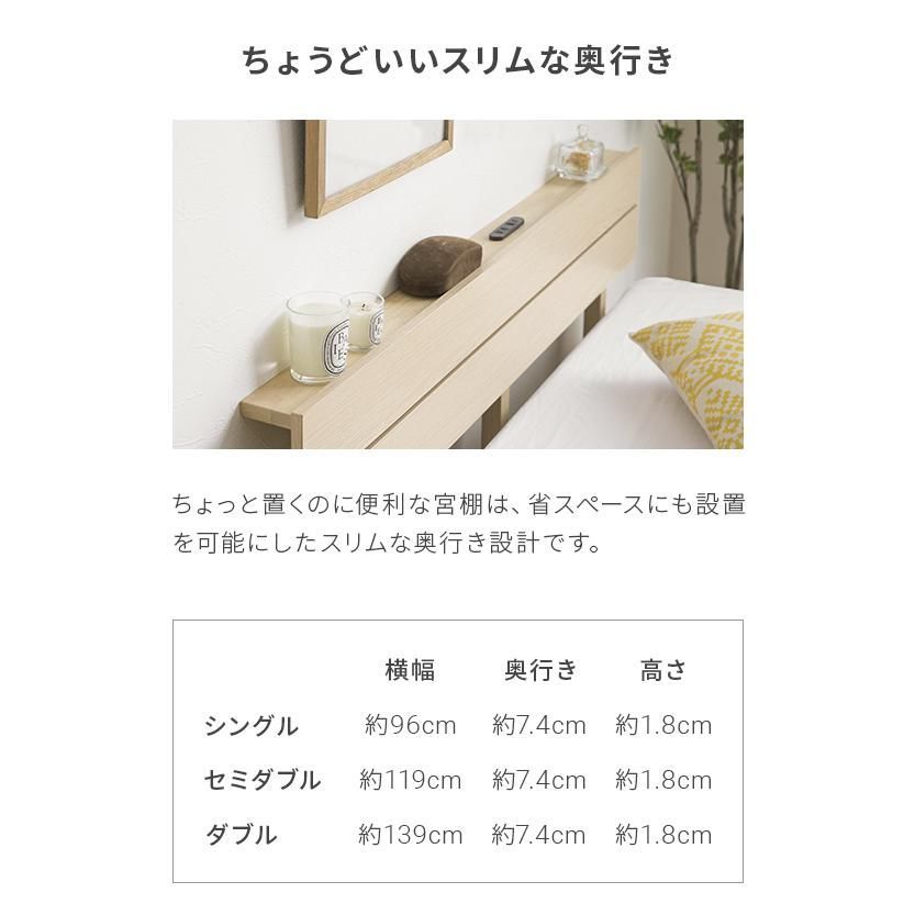 無垢材