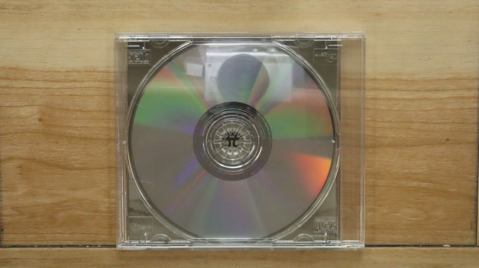 国内盤CD☆浜崎あゆみ/Ayumi Hamasaki □ Endless sorrow 【AVCD30254