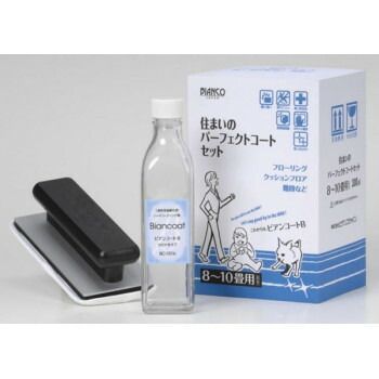 ビアンコジャパン BIANCO JAPAN 住まいのパーフェクトコートセット ビアンコートB300ml BC-101bPSH