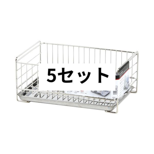 小谷逹様 お待たせしました。業務用冷凍ストッカー 【公式通販】