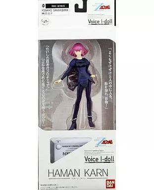 中古】フィギュア Voice I-doll ハマーン・カーン 「機動戦士Z