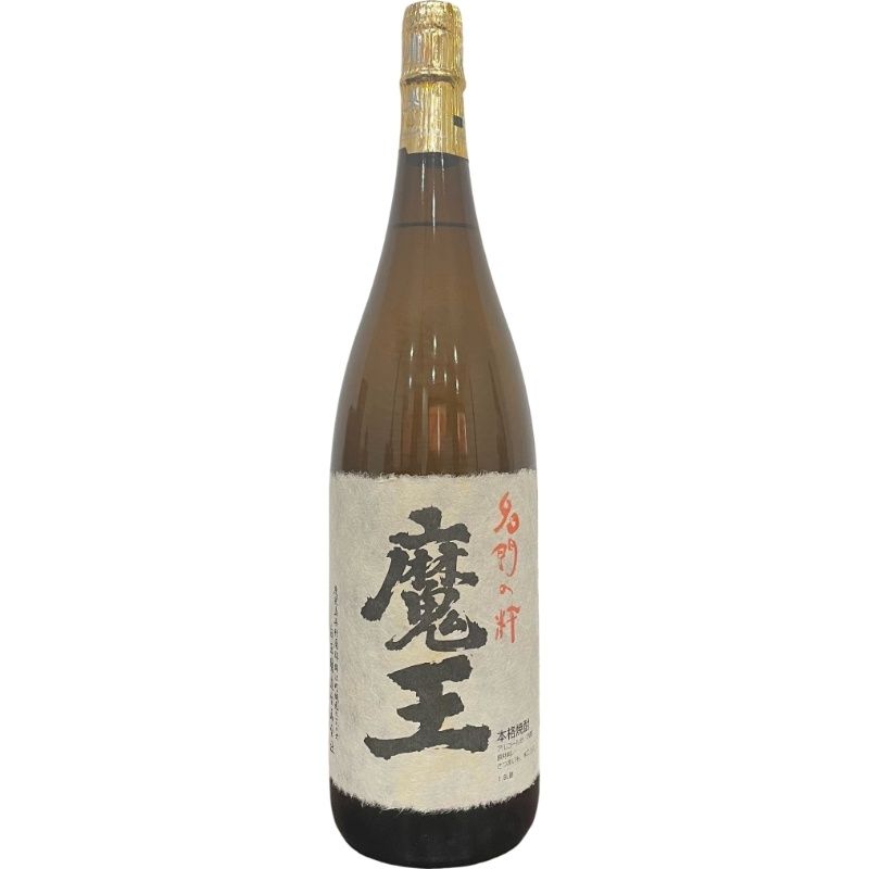 焼酎 まとめ売り 7本セット 佐藤 麦/黒 さつま/ないな/煌の島 きらめきの島 奄美/さつま/あらわざ 桜島 720ml 【新品未開栓品】 52506K997 焼酎 まとめ売り 7本セット 佐藤 麦/黒 さつま/ないな/煌の島