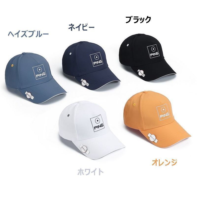 【1個】色選択可 PING G430 マーカー付き ゴルフキャップ