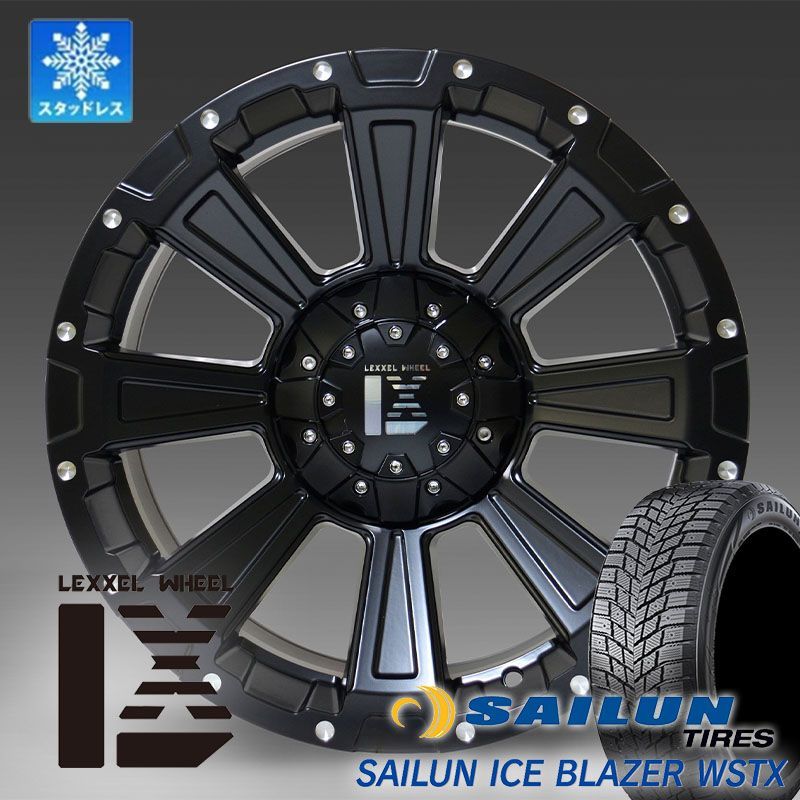 取付ナット込 スタッドレス デリカ D5 RAV4 CX5 エクストレイル クロスロード SAILUN WSTX 225/70R16 16インチ タイヤ ホイール 4本セット 冬用タイヤ