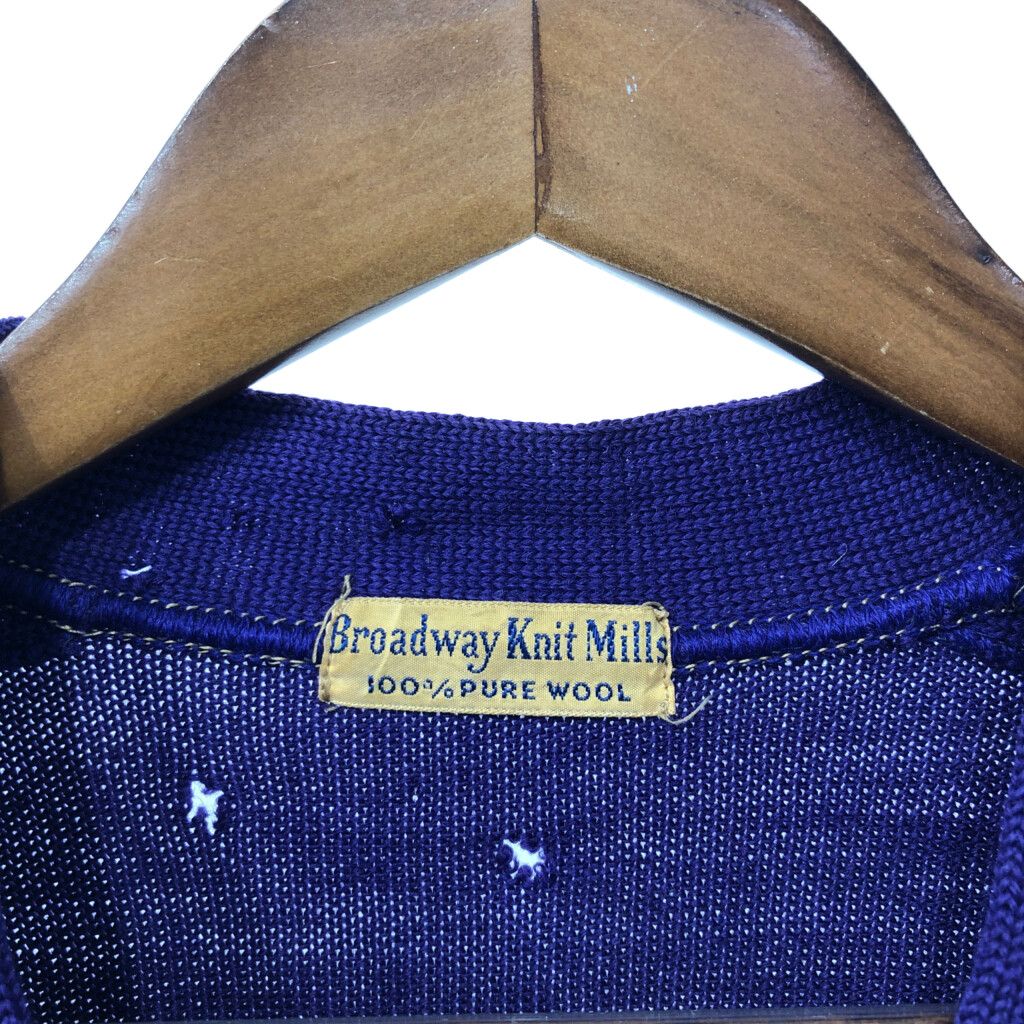 40年代 Broadway Knit Mills ウール ニット カーディガン ヴィンテージ
