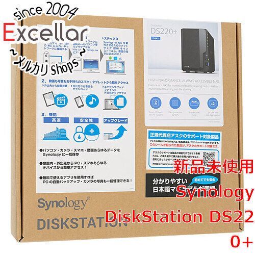 bn:0] Synology 2ベイNASキット DiskStation DS220+ - メルカリ