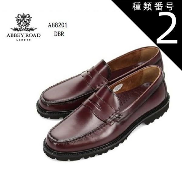 種類2：BLK/24.5cm ABBEY ROAD(アビーロード) AB8201 メンズ スリッポンローファートラッドカジュアルビジネスシューズ 本革 アメトラ＆アイビースタイルシリーズ