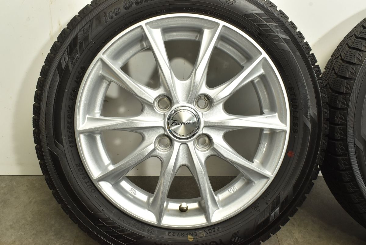 N-BOX スペーシア