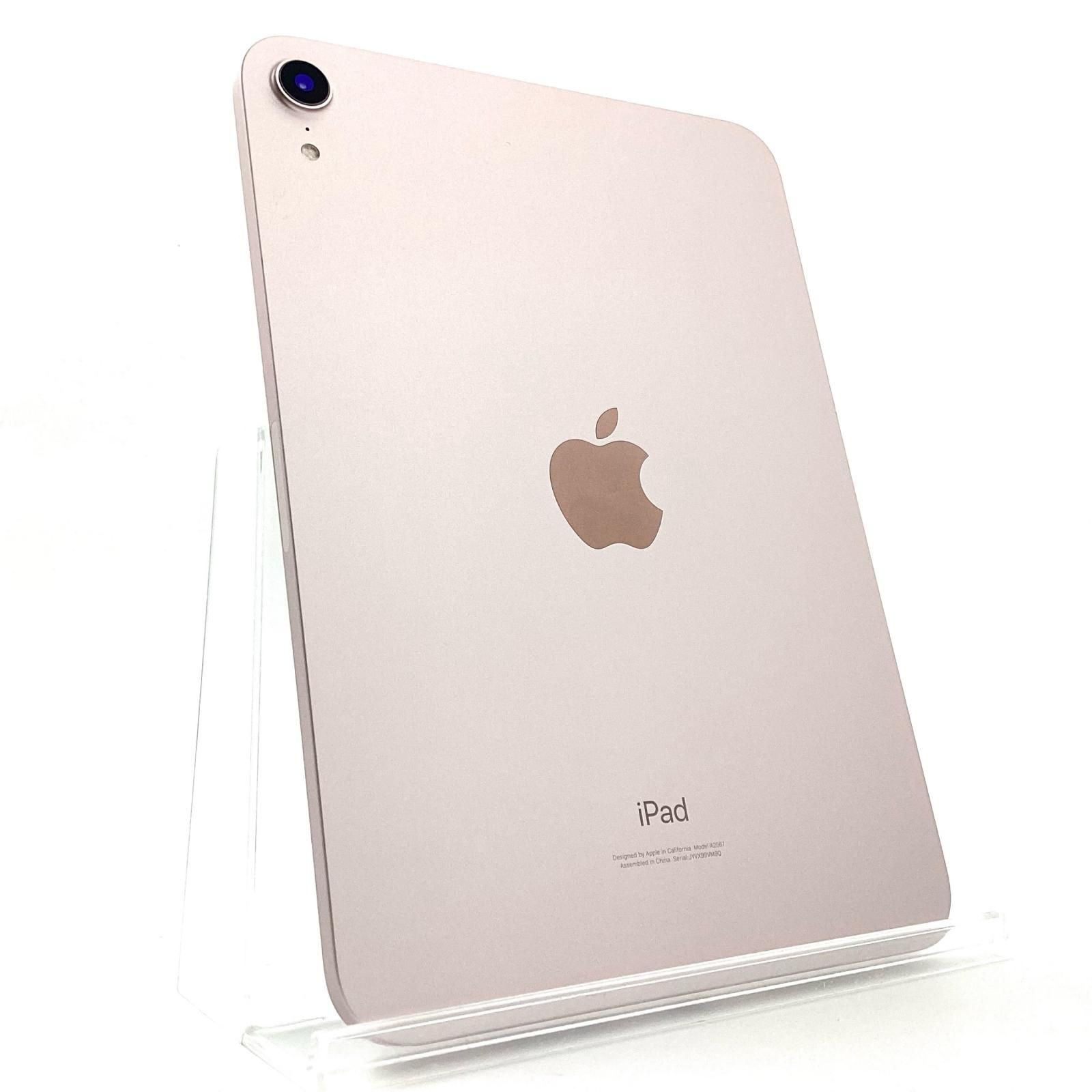 動作美品 iPad mini 第6世代 64GB Wi-Fiモデル MK7M3J/A 付属品