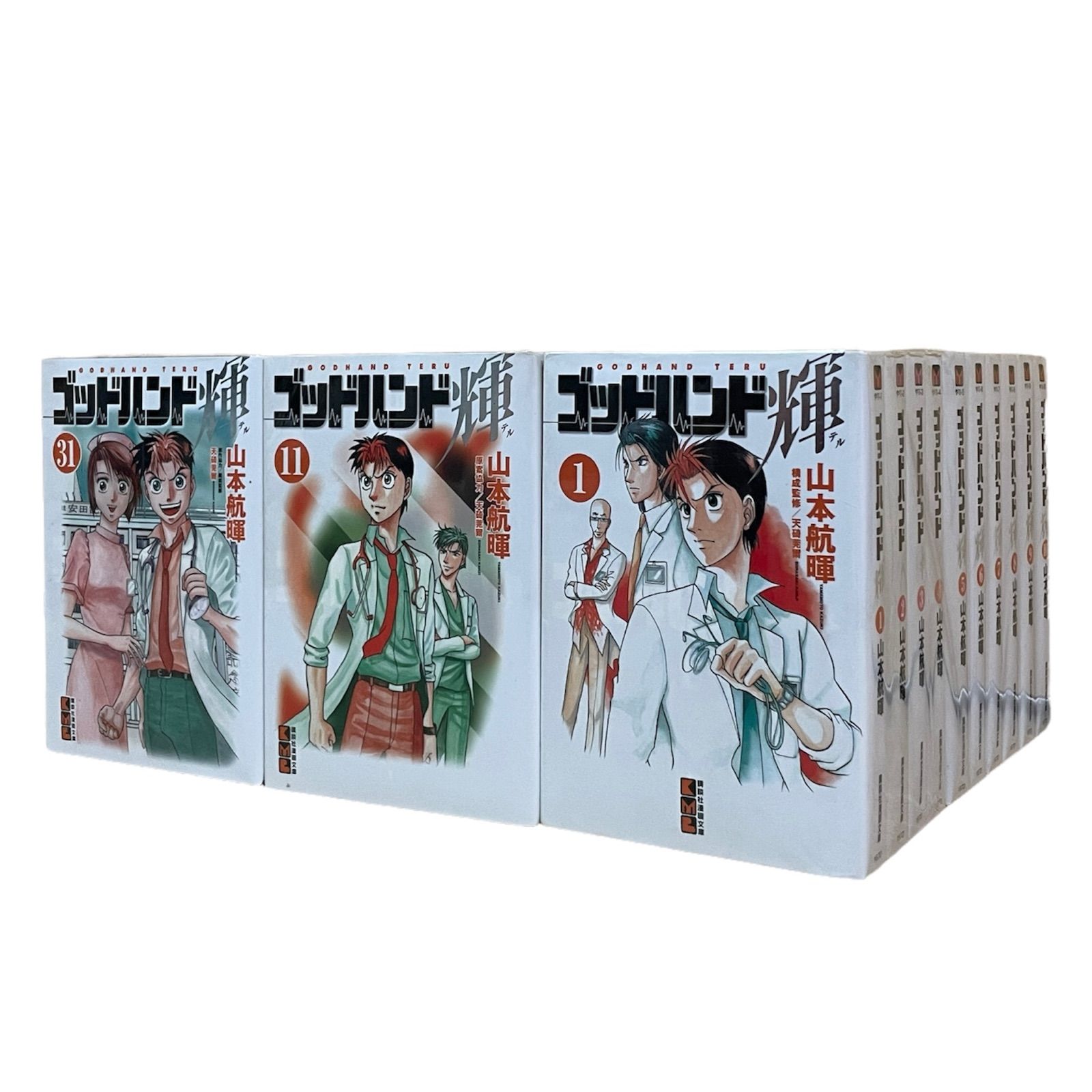 ゴッドハンド輝 文庫 全巻 セット - OLDBOOKs📕 - メルカリ