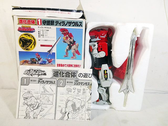 BANDAI - 美品　バンダイ 恐竜戦隊ジュウレンジャー 進化合体 守護獣 ティラノザウルス 美品 バンダイ 恐竜戦隊ジュウレンジャー 進化合体 守護獣