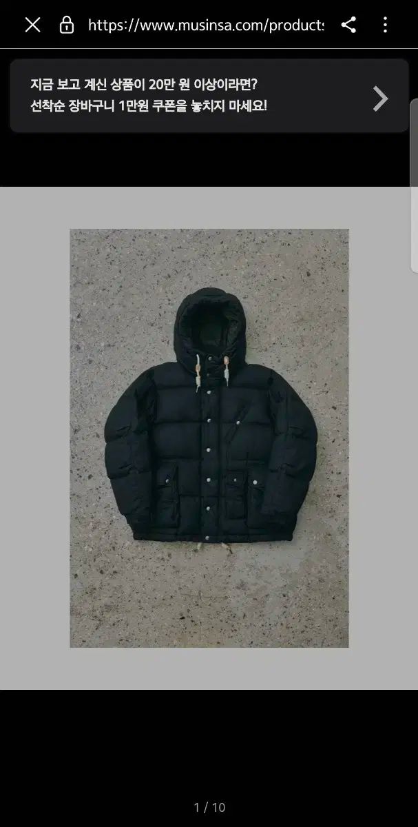 エイプ50/100 FX仕様 タンクカバーセット 「羽タイプ」 エイプ50/100