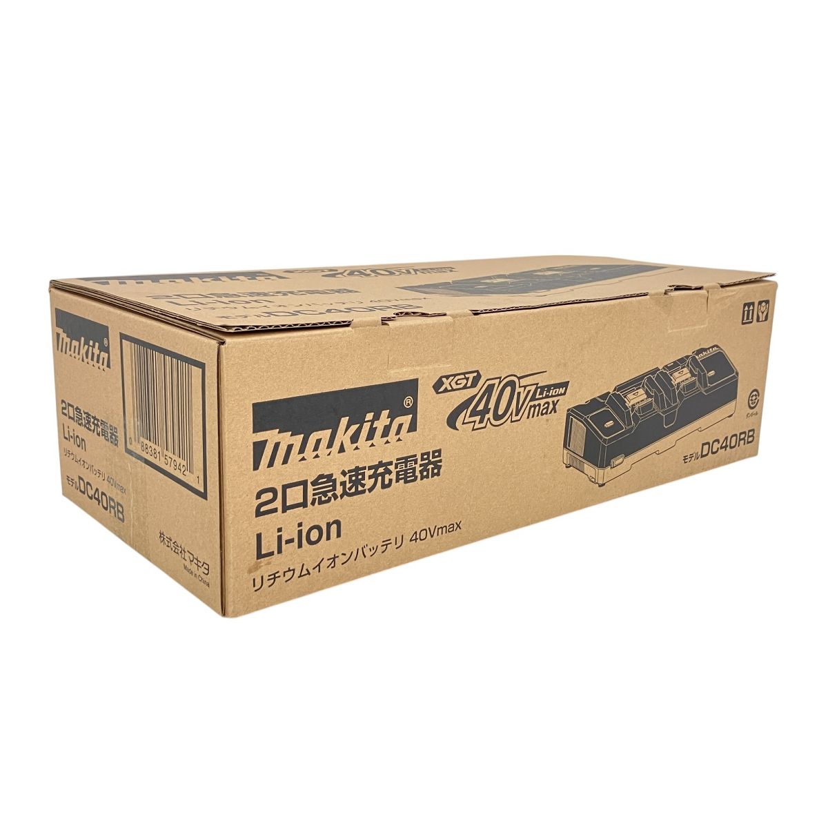 makita マキタ DC40RB 2口急速充電器 電動工具 K10066355