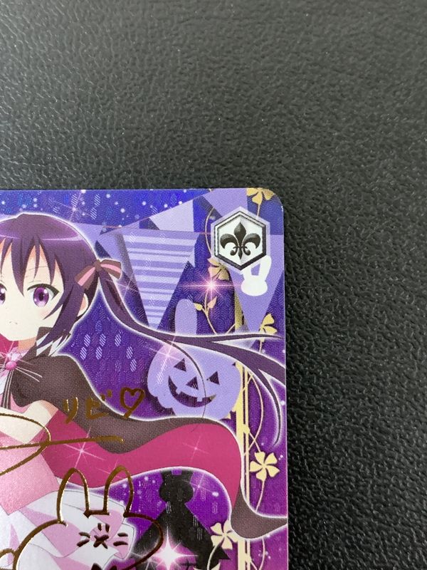 ヴァイス ご注文はうさぎですか？ HalloweenNightリゼ sp ヴァイス ご注文はうさぎですか？ HalloweenNightリゼ sp 2025年最新