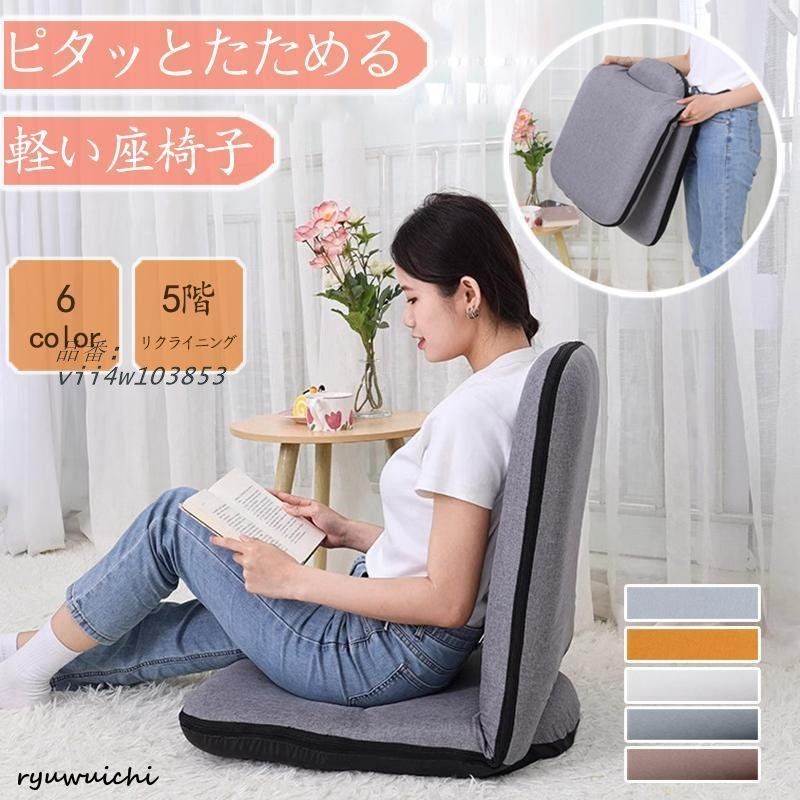 無塗装でアイアンな極太鉄脚♪ Z型2脚・H型2脚