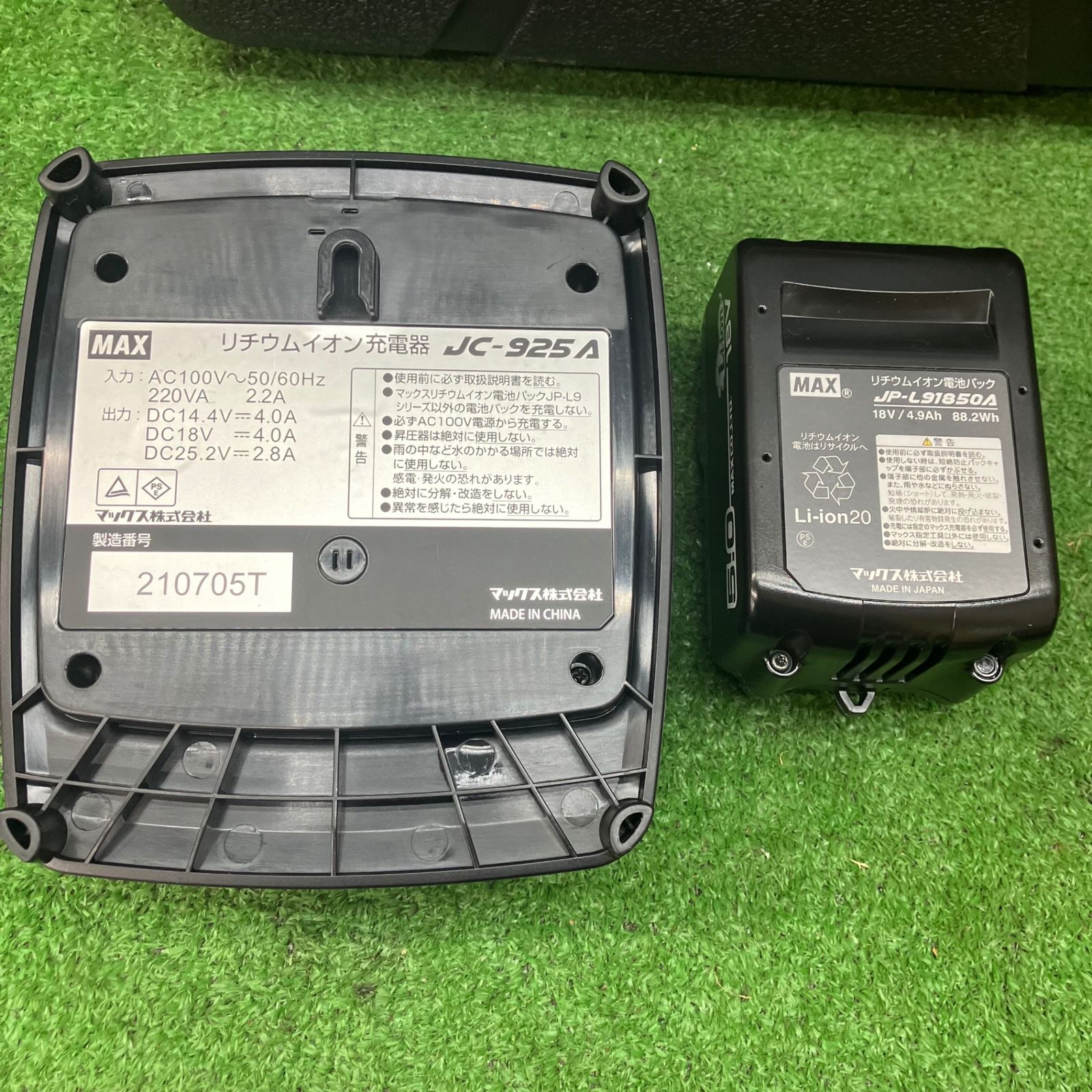 TJ-35FN3FW-BC|1850A 川越店