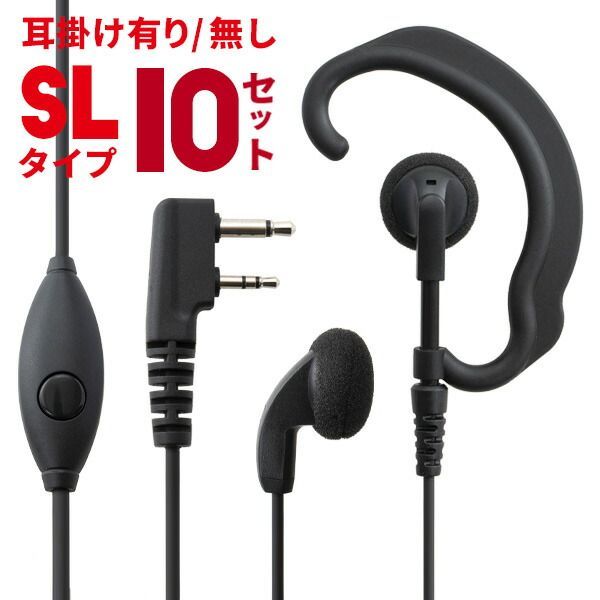 FNB-V87LIA」の人気商品一覧 | 安い商品を通販サイトから探す - 価格