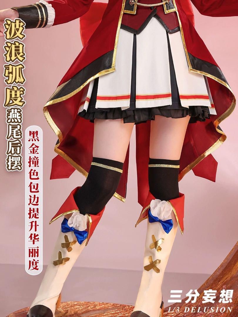 三分妄想 アイカツスターズ！ 虹野ゆめ 制服 コスプレ衣装 ※ウィッグ
