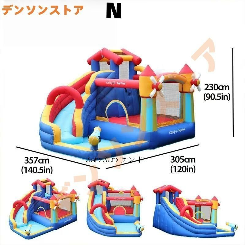ウォータースライダー インフレータブル
