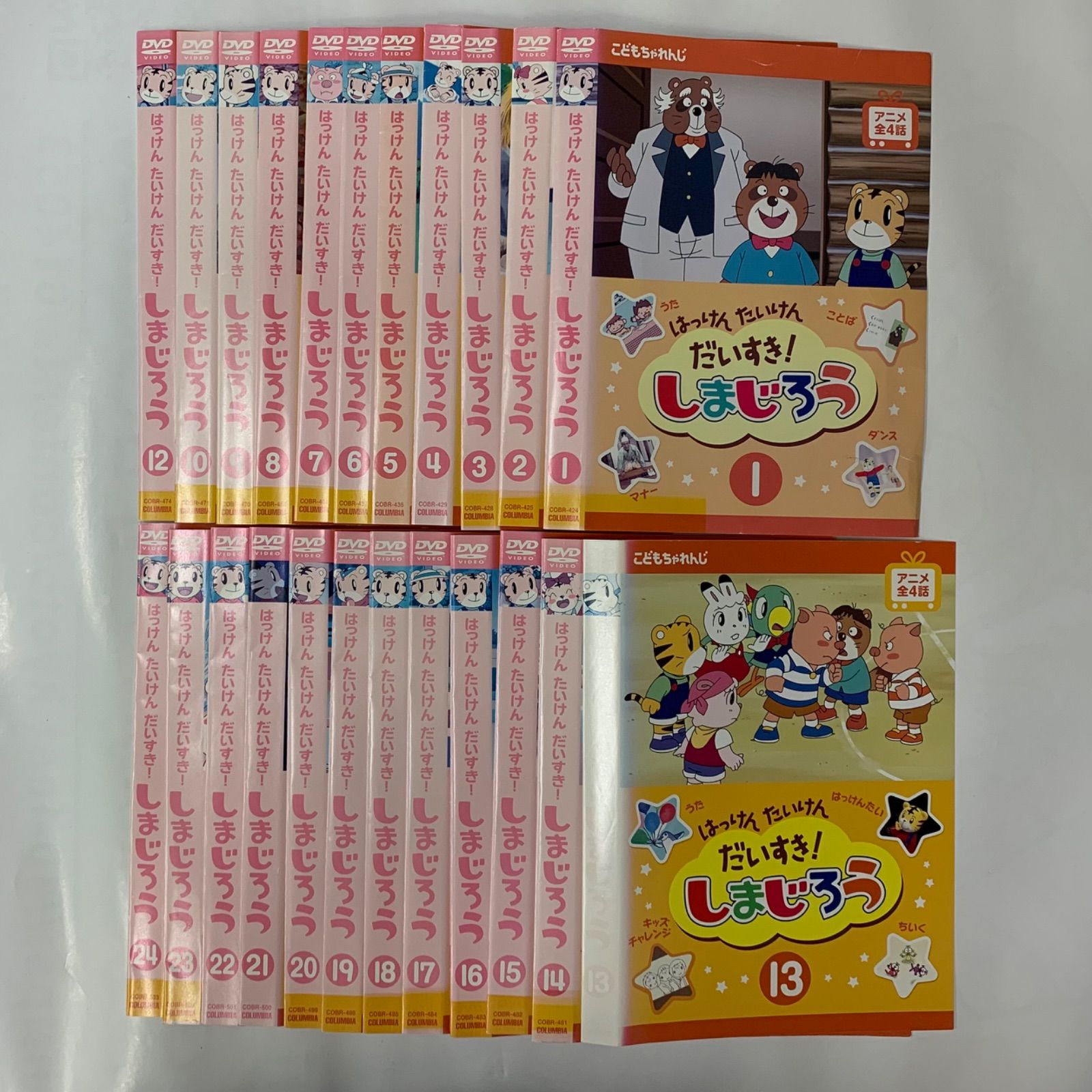 六三四の剣 全13巻 DVD レンタル落ち Amazon.co.jp: 六三四の剣 [レンタル落ち] （全13巻完結セット