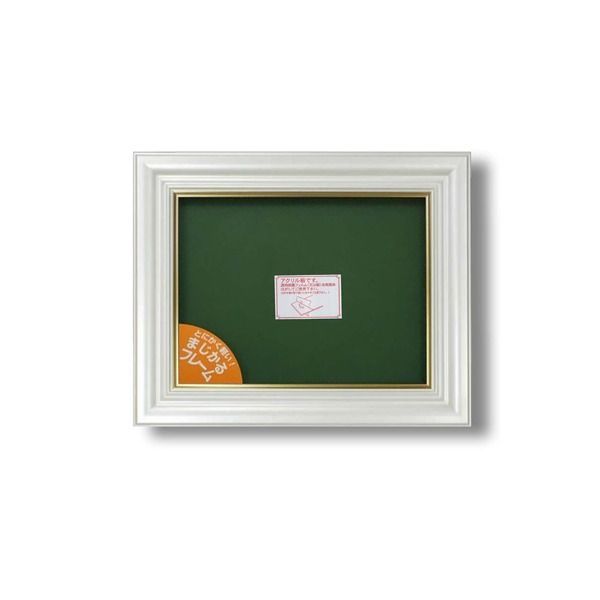 (まとめ) TANOSEE 色画用紙 四つ切こいくろ 1パック（10枚） 〔×50セット〕 まとめ） TANOSEE 色画用紙 四つ切こいくろ 1パック（10枚） 〔×30