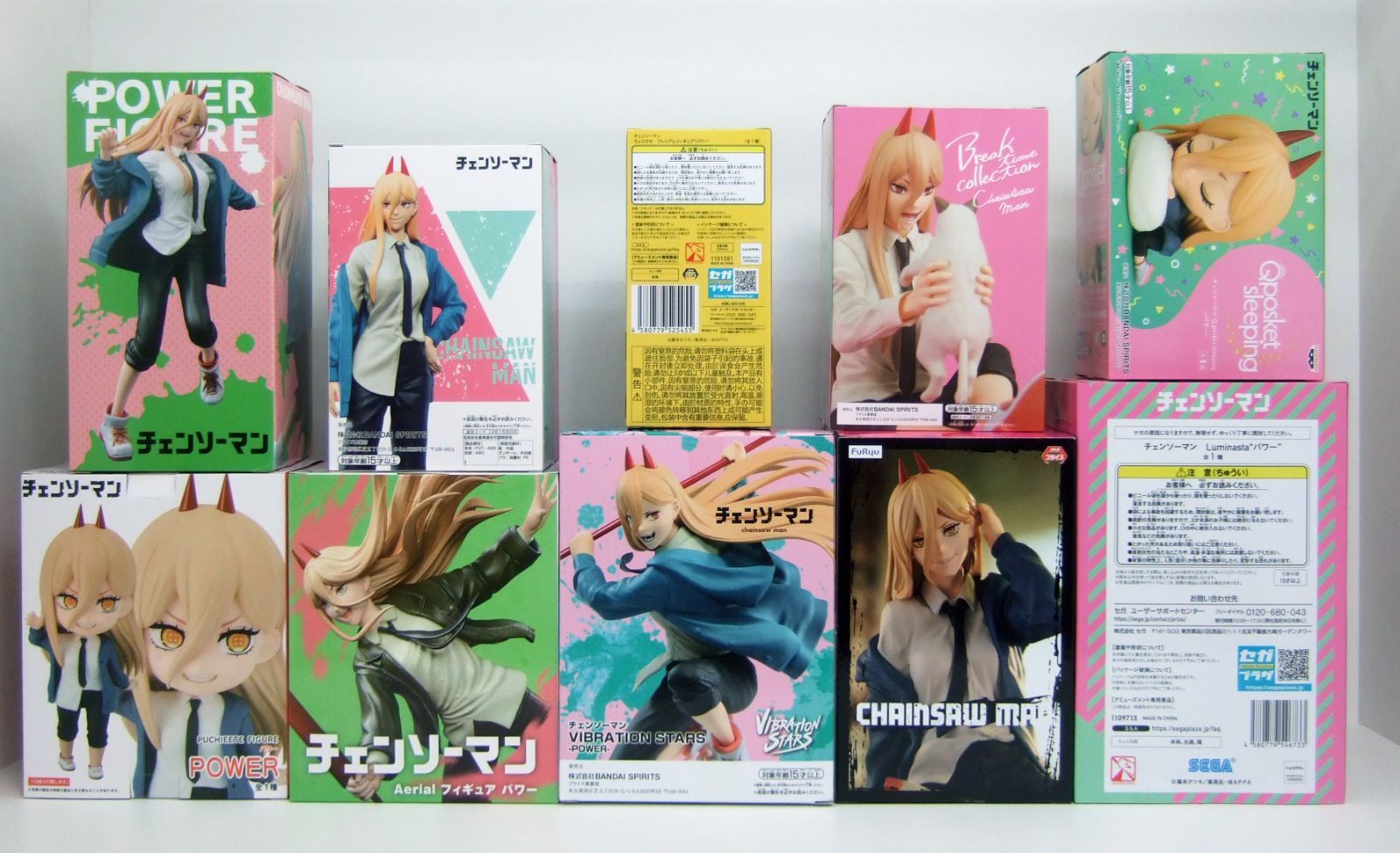 チェンソーマン パワー フィギュア 10種 まとめ売り 未開封品 - メルカリ