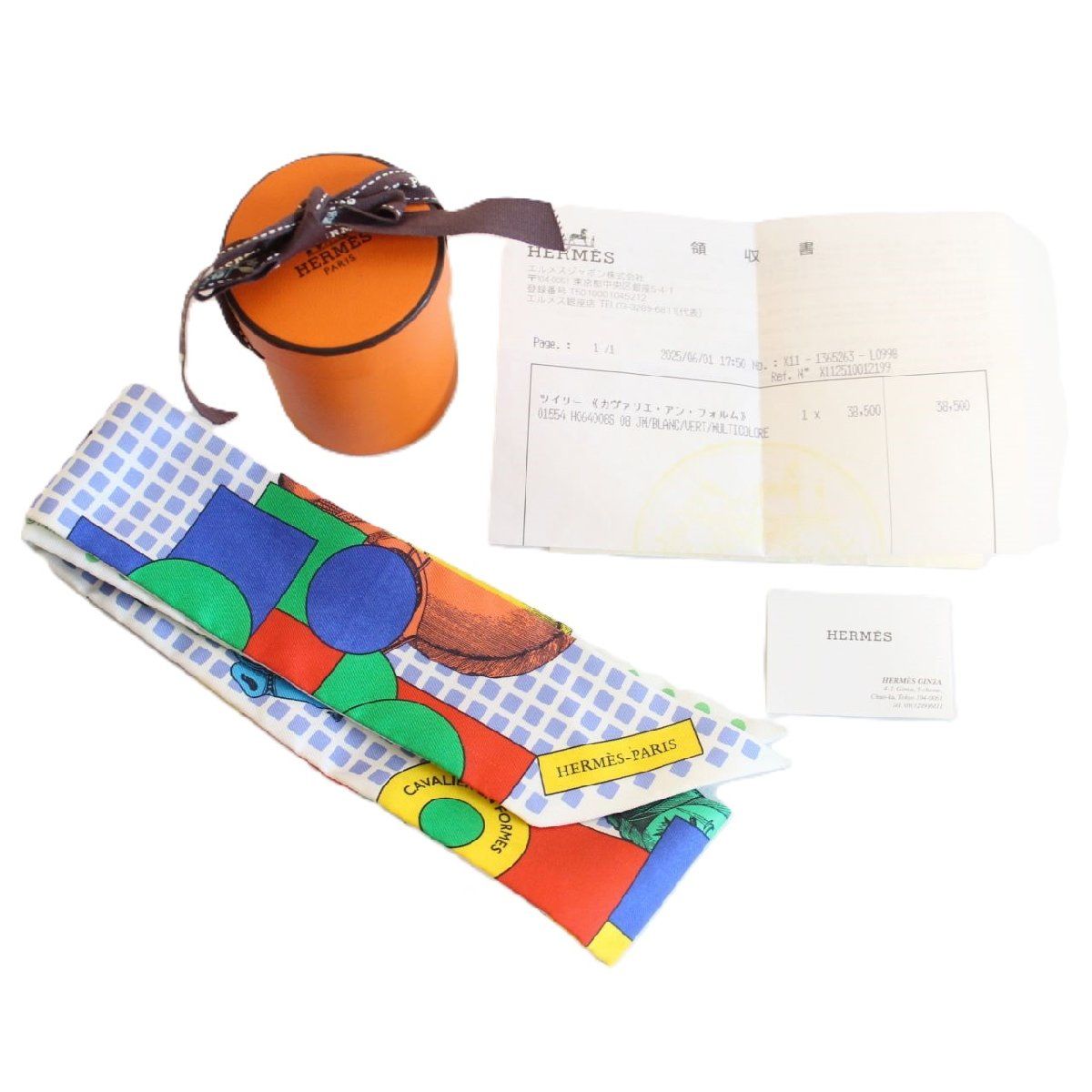 HERMES エルメス ツイリー カヴァリエ・アン・フォルム シルク100