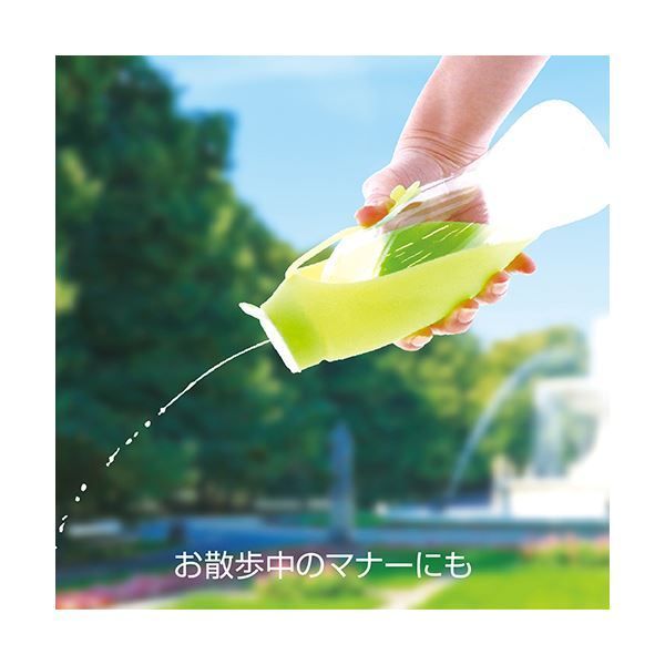 ポータブルウォーターボトル リーフ