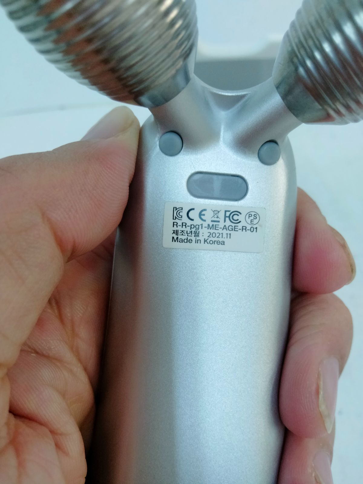 メディキューブ AGE-R 美顔器 ME-AGE-R-01 メディキューブ EMS美顔器 ME-