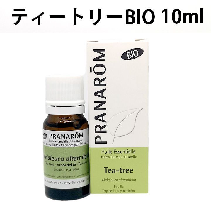 大勧め プラナロム エッセンシャルオイル マンダリン 10ml